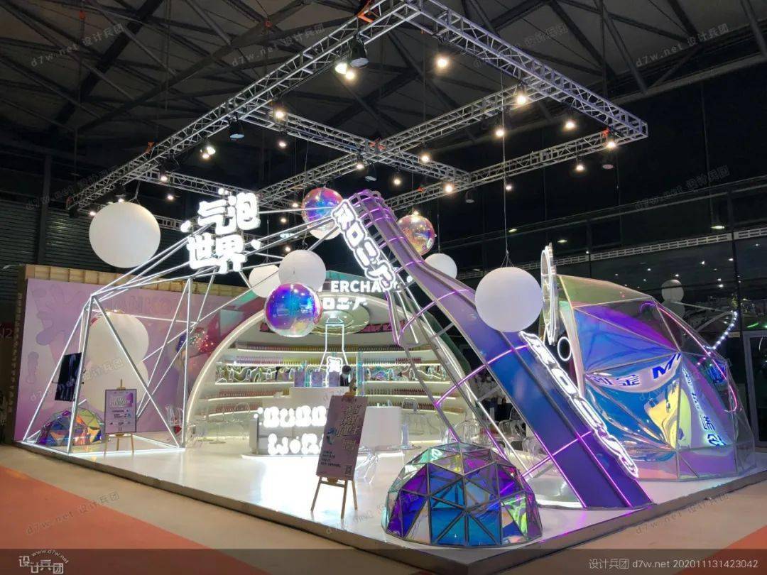 2020fhc上海环球食品展【展会报道】