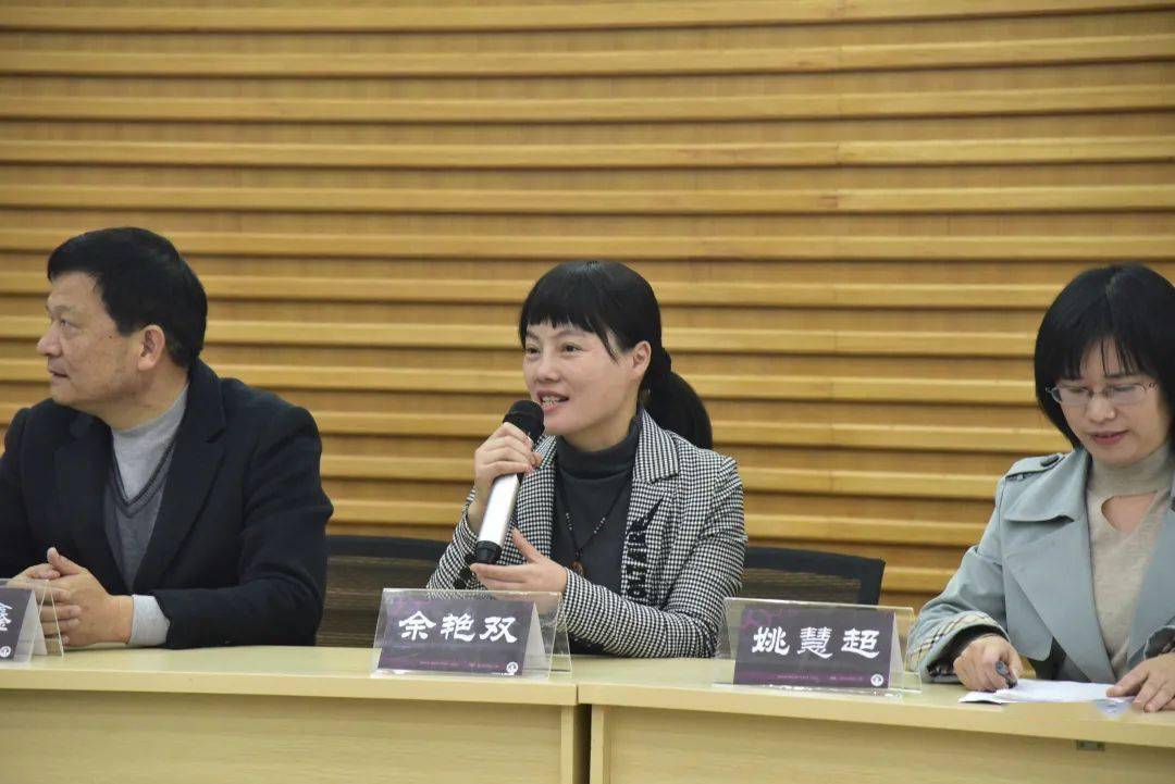 宾虹小学余艳双校长对参加会议的各位老师表示欢迎和感谢,同时也强调