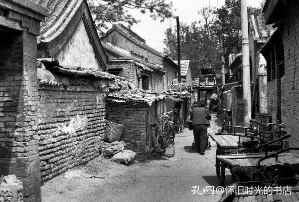 老照片北京生活1996年