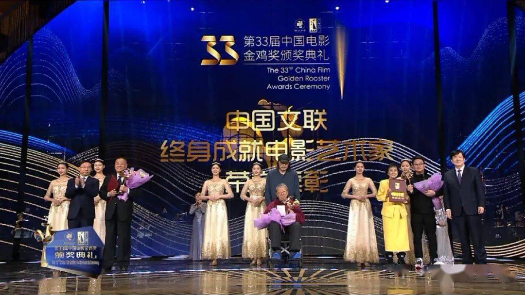 金鸡唱响厦门第33届金鸡奖黄晓明周冬雨夺影帝影后