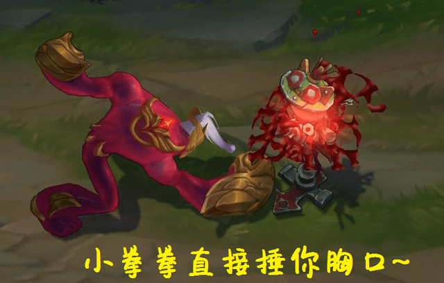 lol:上单扎克成为版本之子,国服胜率飙升,对抗石头人有奇效