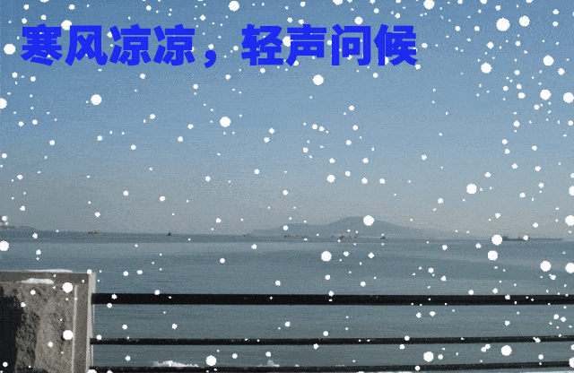 640_416gif 动态图 动图