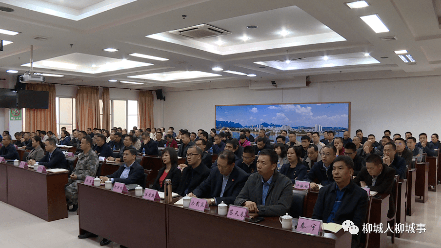 柳城县委书记李建华,柳城县县长阳天,柳城县人大常委会主任汪永东