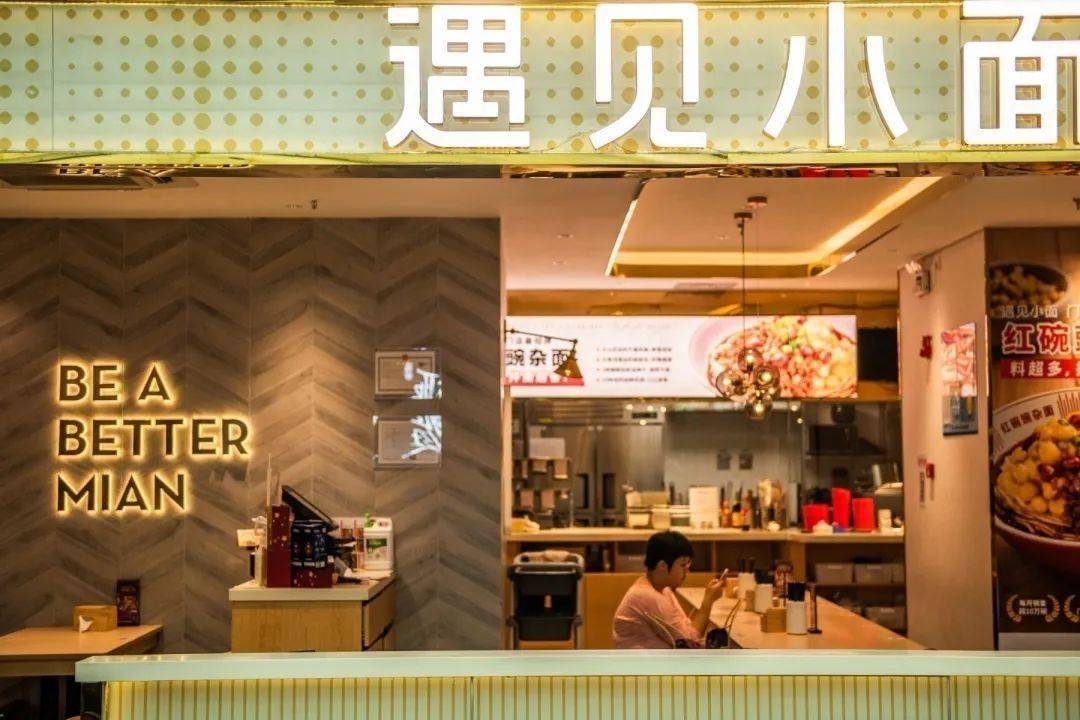 2折起99元起抢遇见小面禧粤楼威尼斯海鲜自助餐