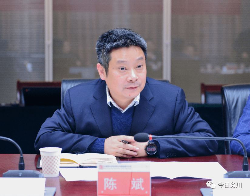 16亿风能光能资源综合开发项目落地务川