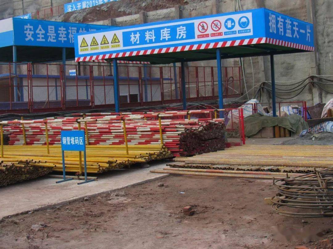 难得的地标工程施工现场观摩照片160张能学多少就看你的领悟力了