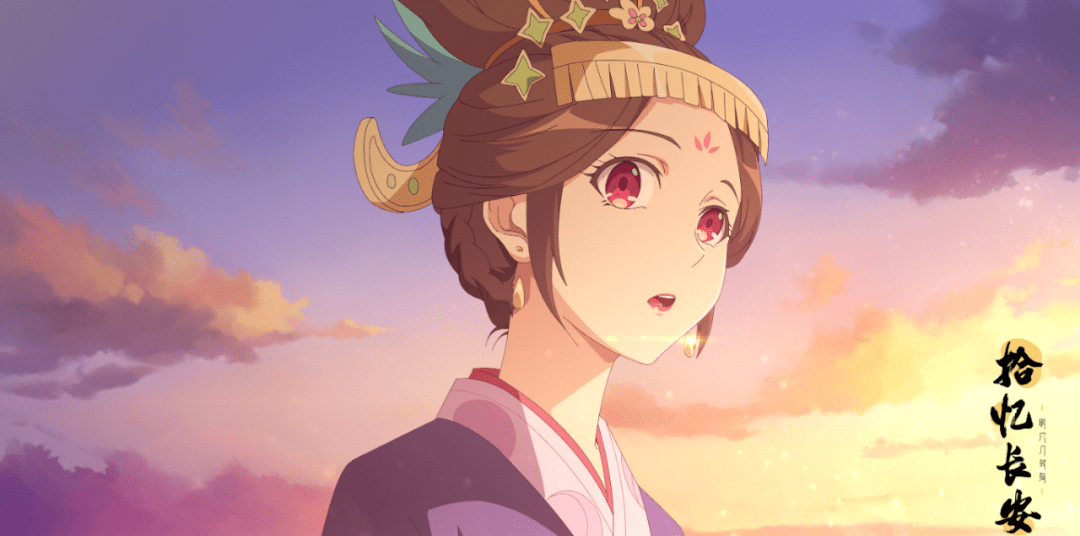 多维度长阵线深耕拾忆长安如何共创国漫ip多赢生态