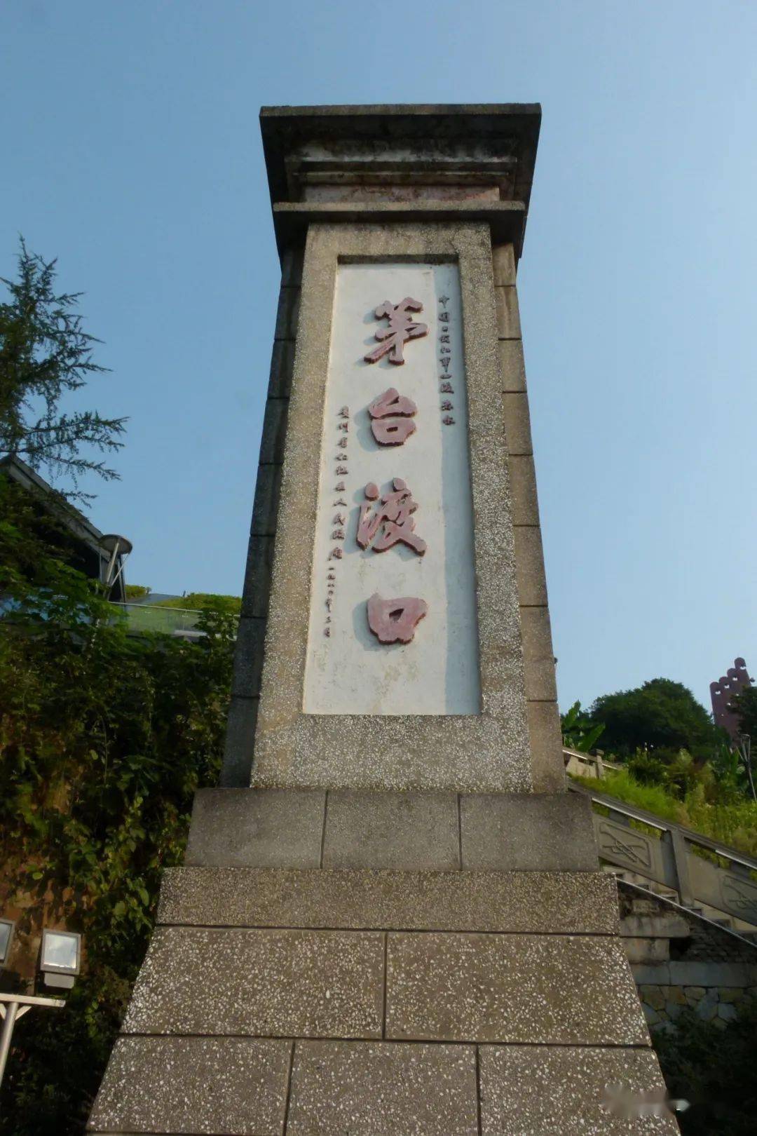 仁怀,25岁生日快乐!