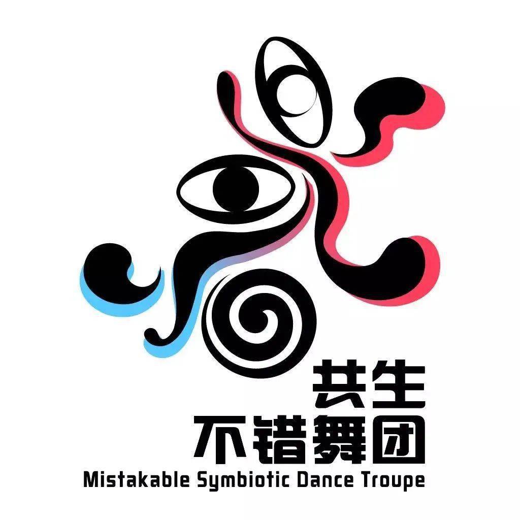 1203第二届中英无障碍艺术论坛the2ndchinaukdisabilityartsforum