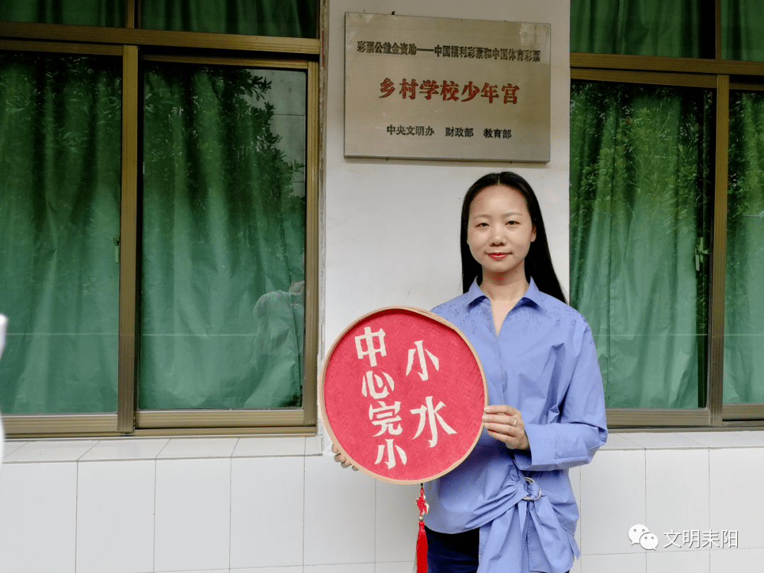 耒阳花石小学图片