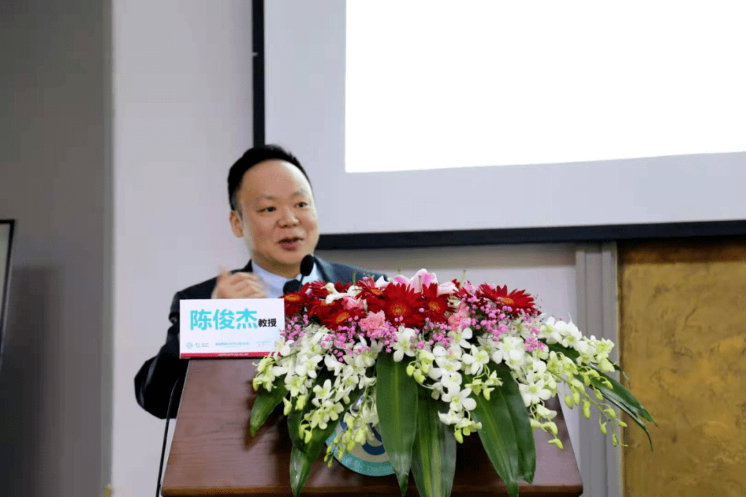 浙江省中医院 陈俊杰主任第三节理论讲座中,杭州市富阳中医骨伤医院华