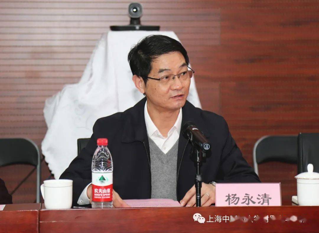 沈远东,杨永清,胡鸿毅等领导先后讲话,希望医院以等评工作作为新的