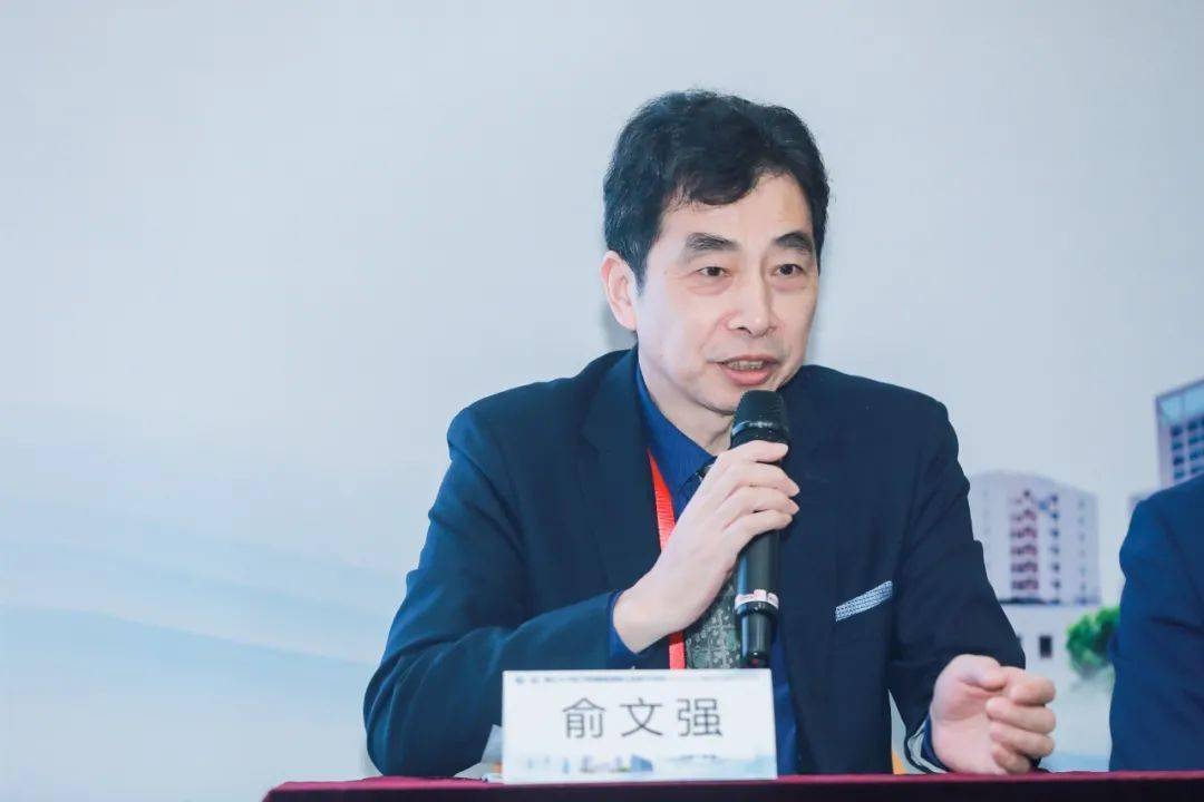 浙江大学医学院附属邵逸夫医院第十五届学术周介入国际