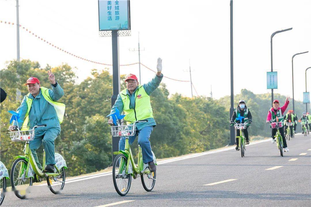 志愿风采低碳生活绿色出行