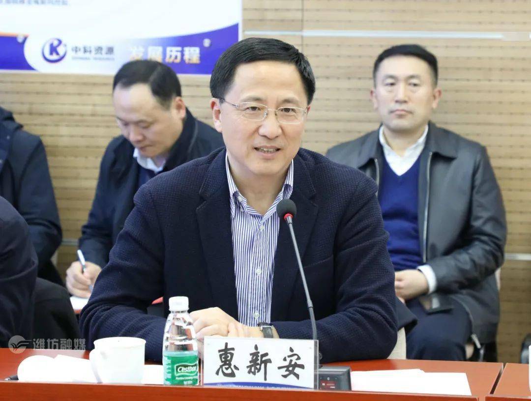 惠新安带队赴北京开展双招双引活动