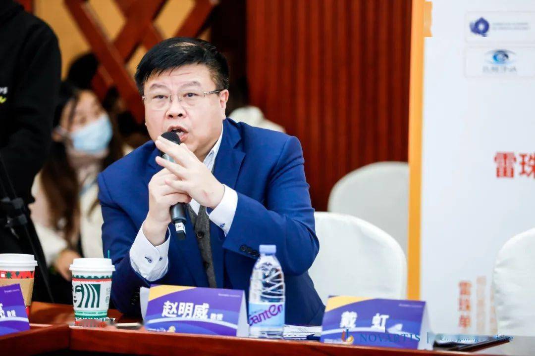 13城市大咖齐聚 共议2020aao眼底病诊疗新进展 ——2020 post-aao 诺