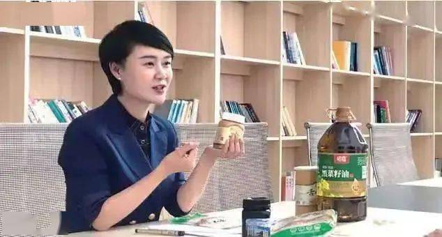 据昭苏县委组织部网站今年6月刊发的一篇题为《昭苏县副县长"抖音"被