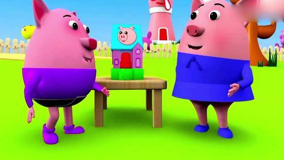 小猪佩奇第四季3d卡通猪宝宝和妈妈一起玩投硬币游戏学习色彩