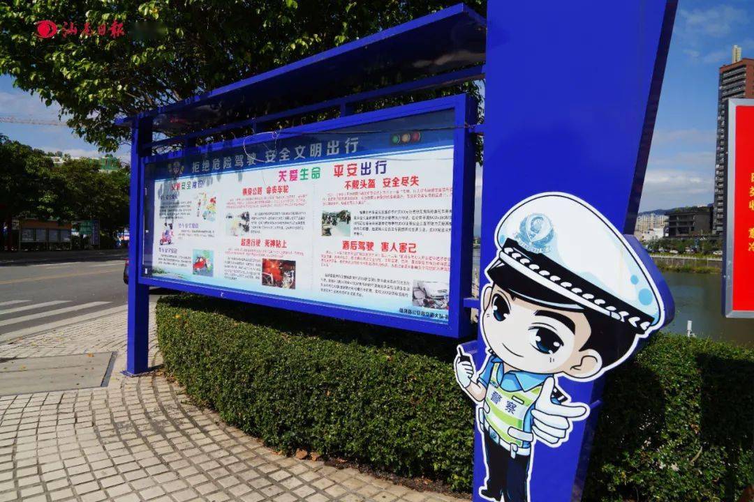 规范交通秩序陆河重拳出击