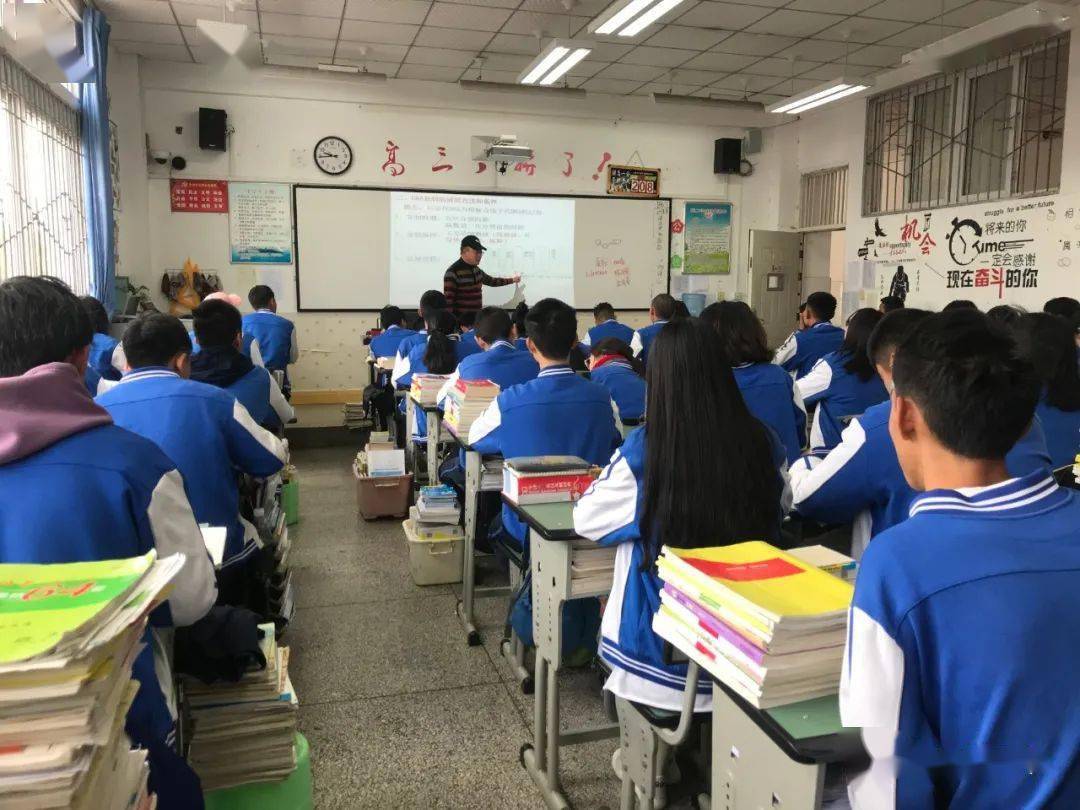 西昌二中推出精彩讲出味道