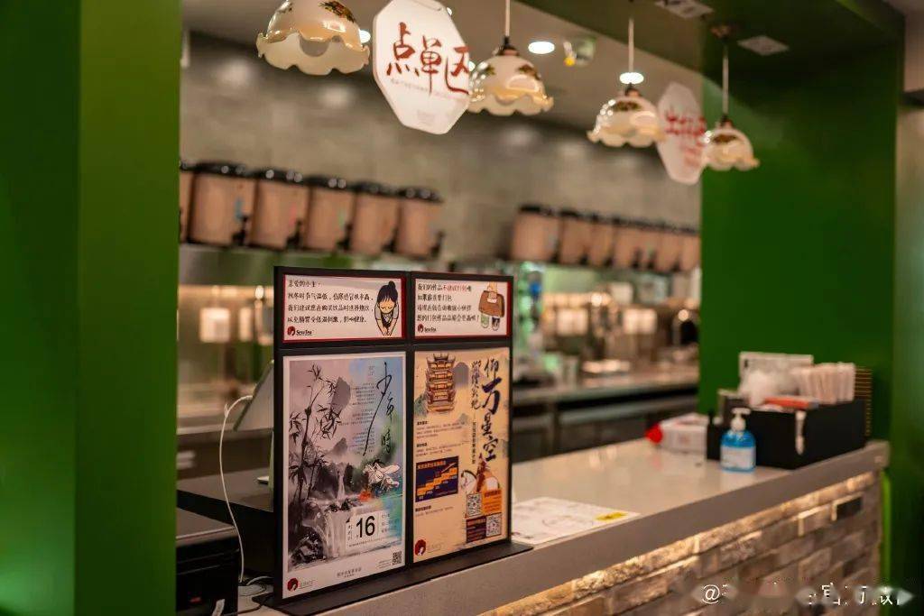 茶颜悦色武汉首店开业!走出湖南!