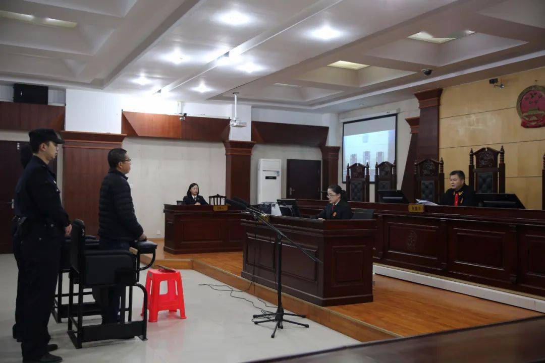 图注:开庭宣判现场图注:开庭宣判现场