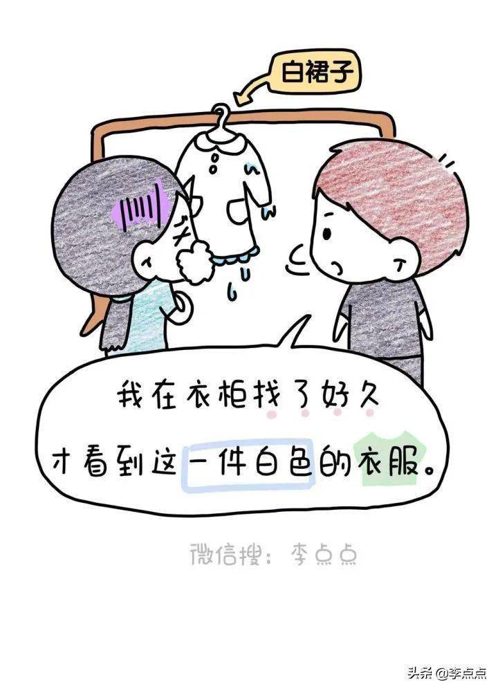 一起来评论区聊两毛钱的吧.