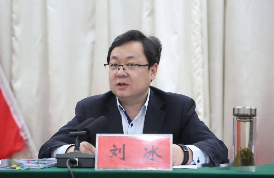 南乐县,台前县,示范区召开村"两委"换届工作会议