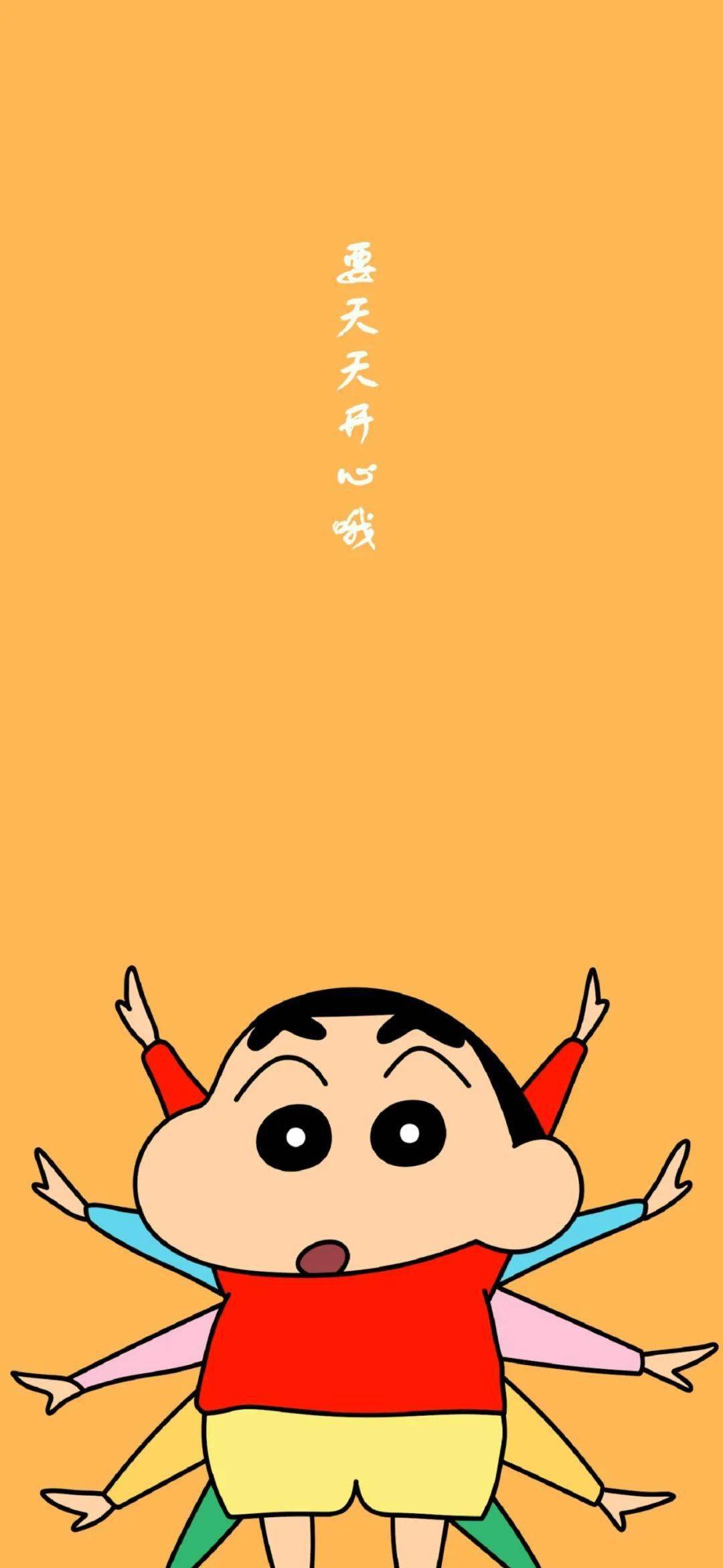 iphone壁纸 | 安卓,苹果壁纸高清_手机搜狐网