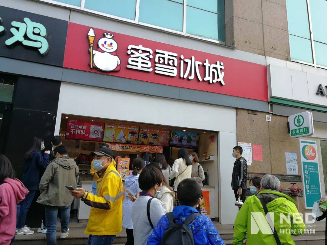 开间奶茶店月入好几万店老板确实能做到但并不值得羡慕