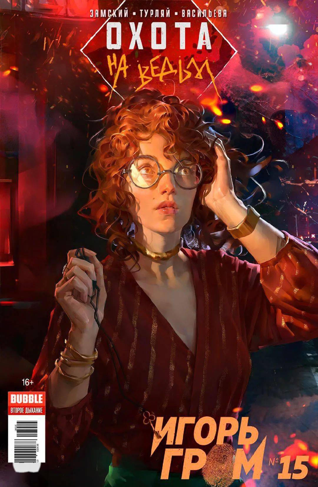 不局限于单个风格聚集故事性和情绪性的俄罗斯插画师yuliyalitvinova