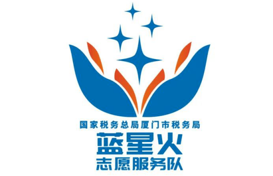 志愿日记丨当"蓝星火"遇上金鸡奖.