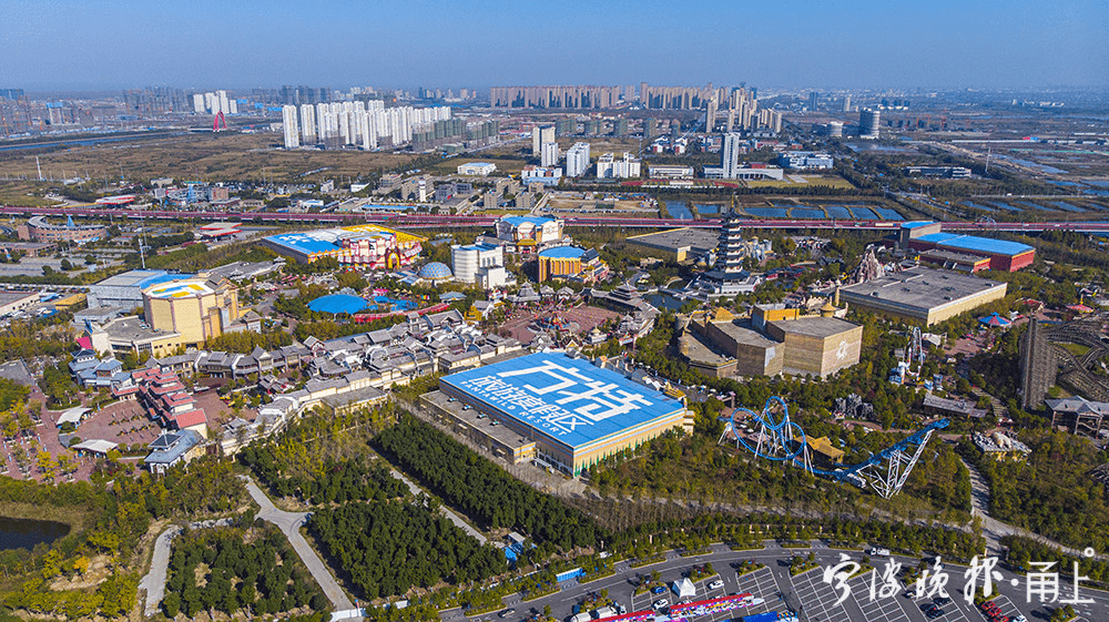 三大项目112亿,慈溪人家门口的游玩项目越来越多了_杭州湾