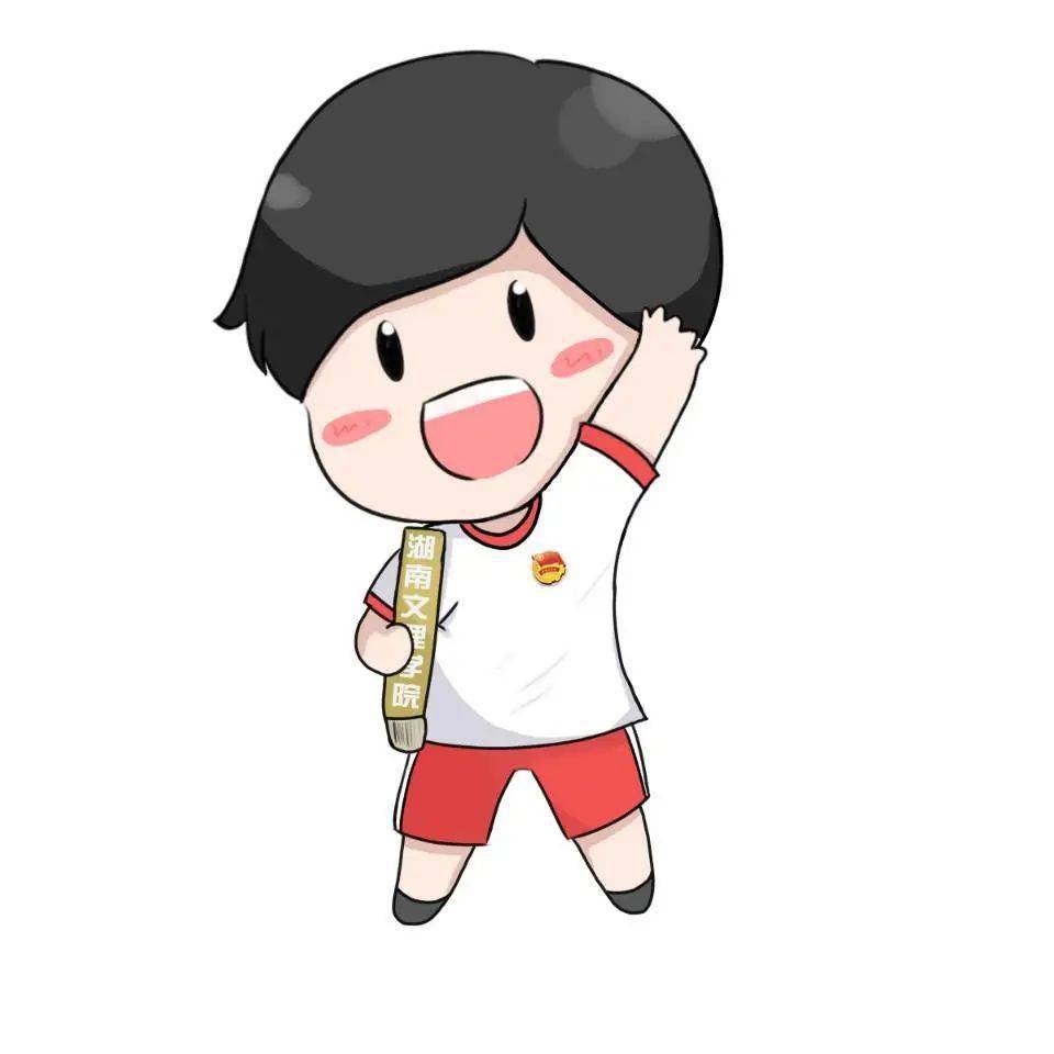 青年大学习特辑:"十四五"与青年