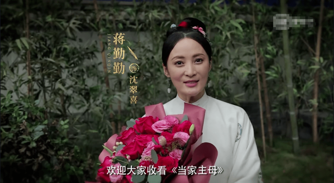 蒋勤勤撞脸张一山于正新剧妆发太坑了