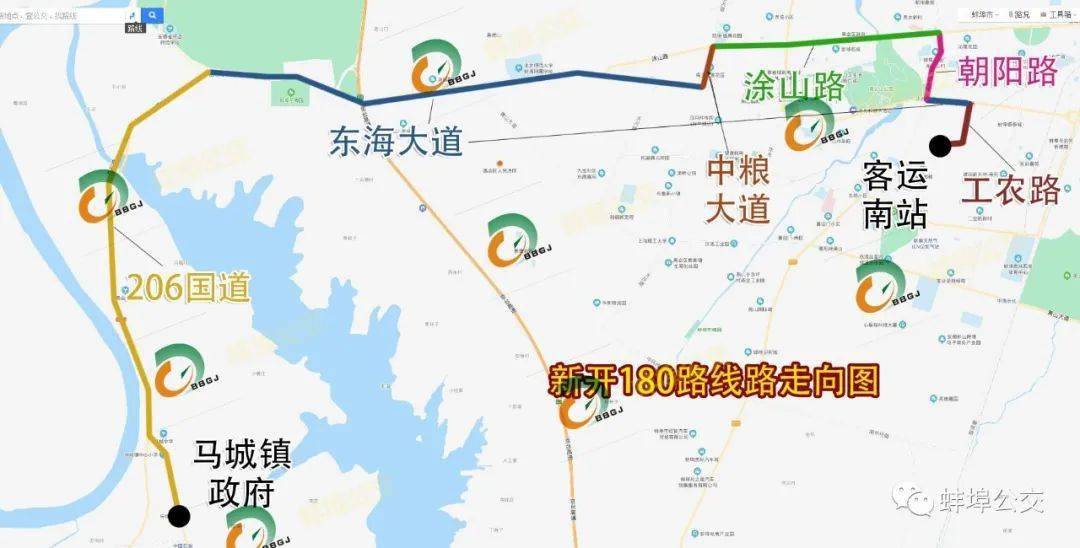 即日起蚌埠新开行公交180线路开往