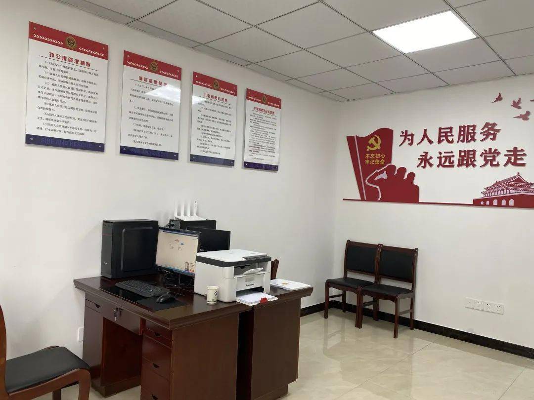 东市小型消防站正式揭牌运行