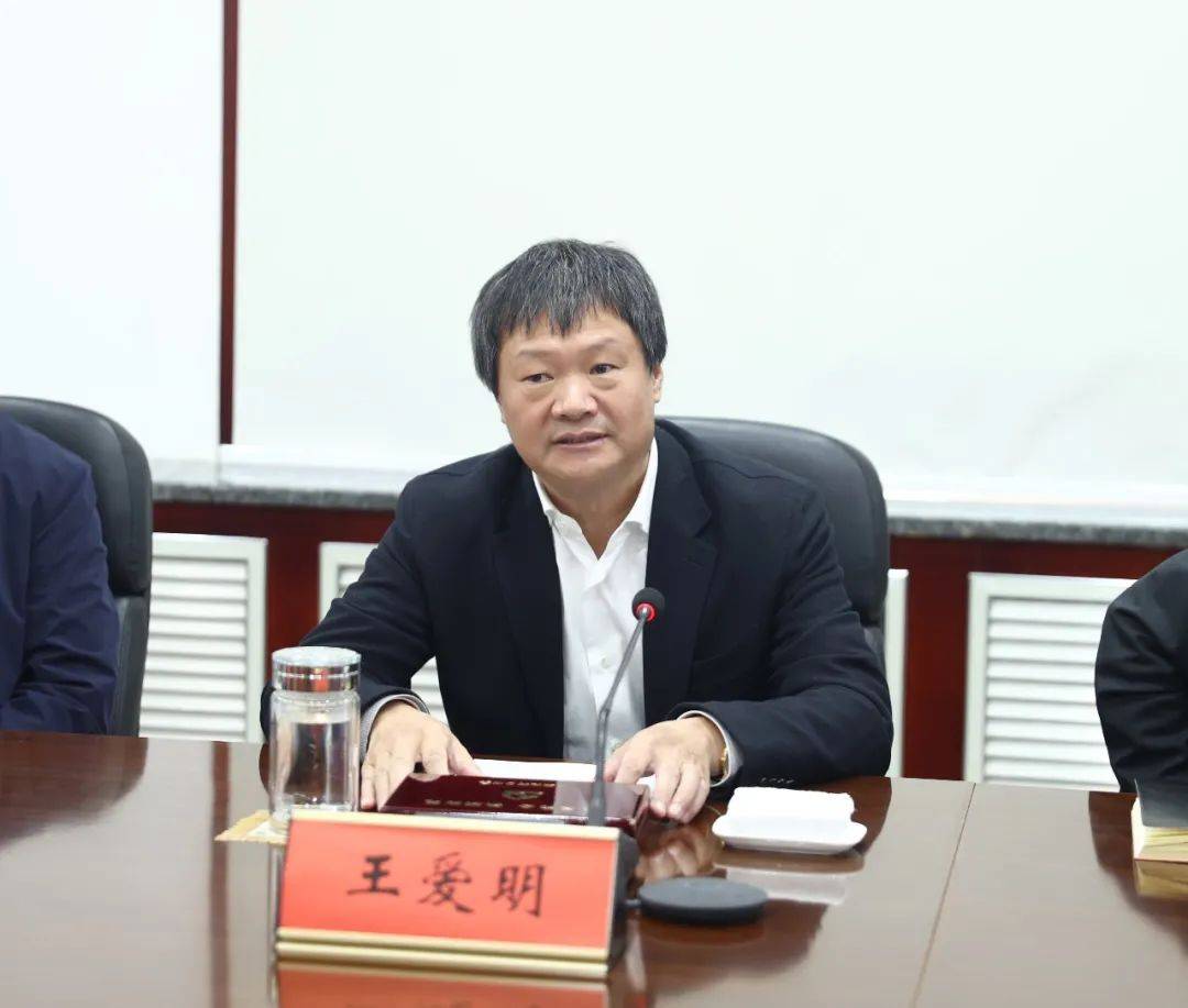 我市召开"十四五"时期旅游发展规划座谈会_梅河口市