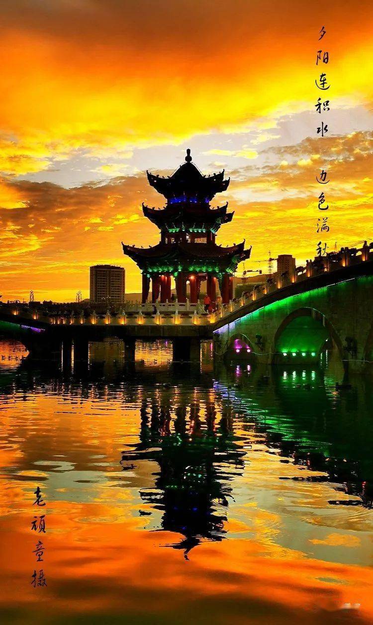 夜景下康乐的桥