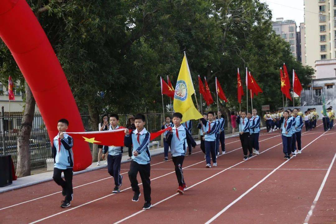追逐阳光奔跑跳跃2020年坦洲镇同胜小学校运会回顾