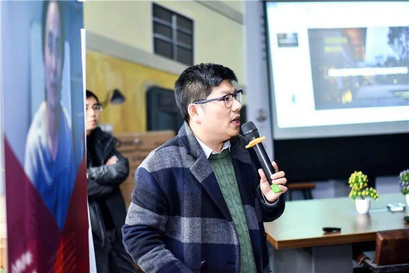 探索材质的语言,"中航长江创意设计十二堂"第九堂圆满举办_周前进