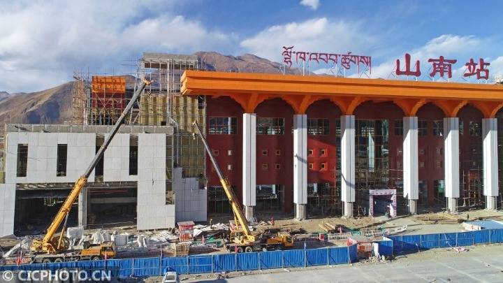 西藏山南火车站工程建设进入冲刺阶段