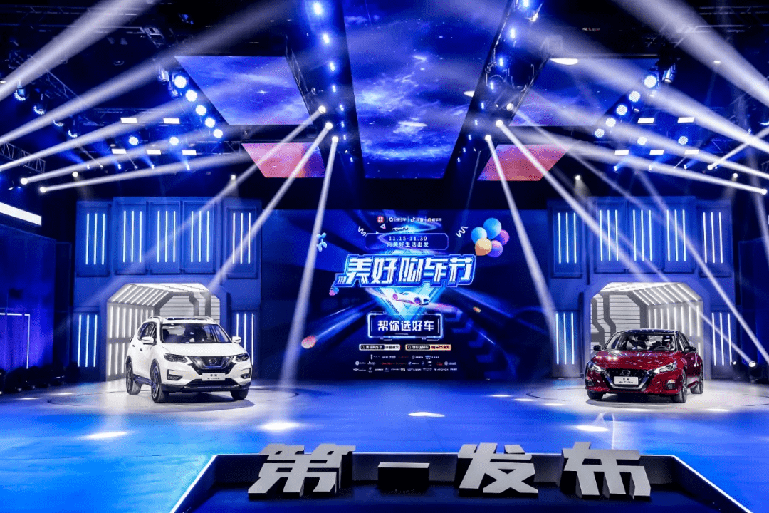 汽车直播如何打开长效阵地