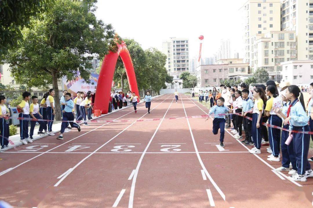 追逐阳光奔跑跳跃2020年坦洲镇同胜小学校运会回顾