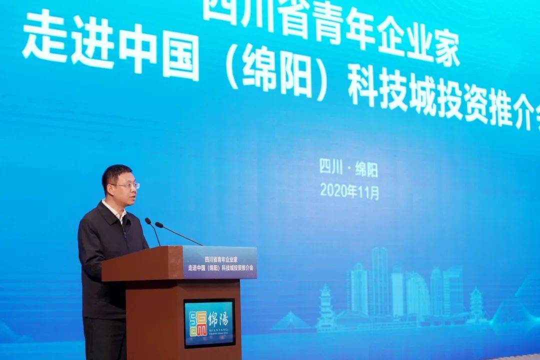 电器加盟招商代理加盟_招商加盟绵阳_加盟招商航模加盟
