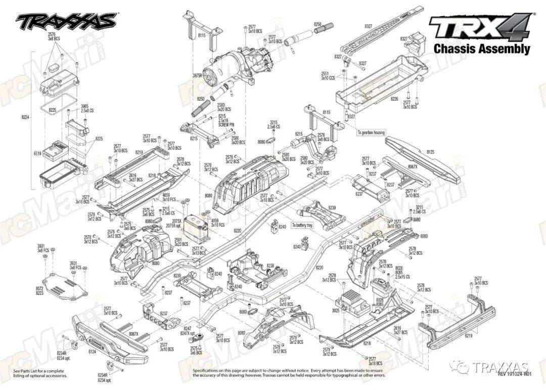 爆炸圖traxxas110履帶版trx4仿真攀爬車820344