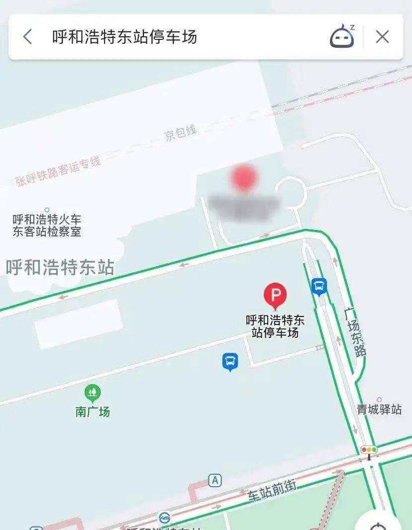 太方便了开车去呼和浩特东站如何停车详细停车攻略来了