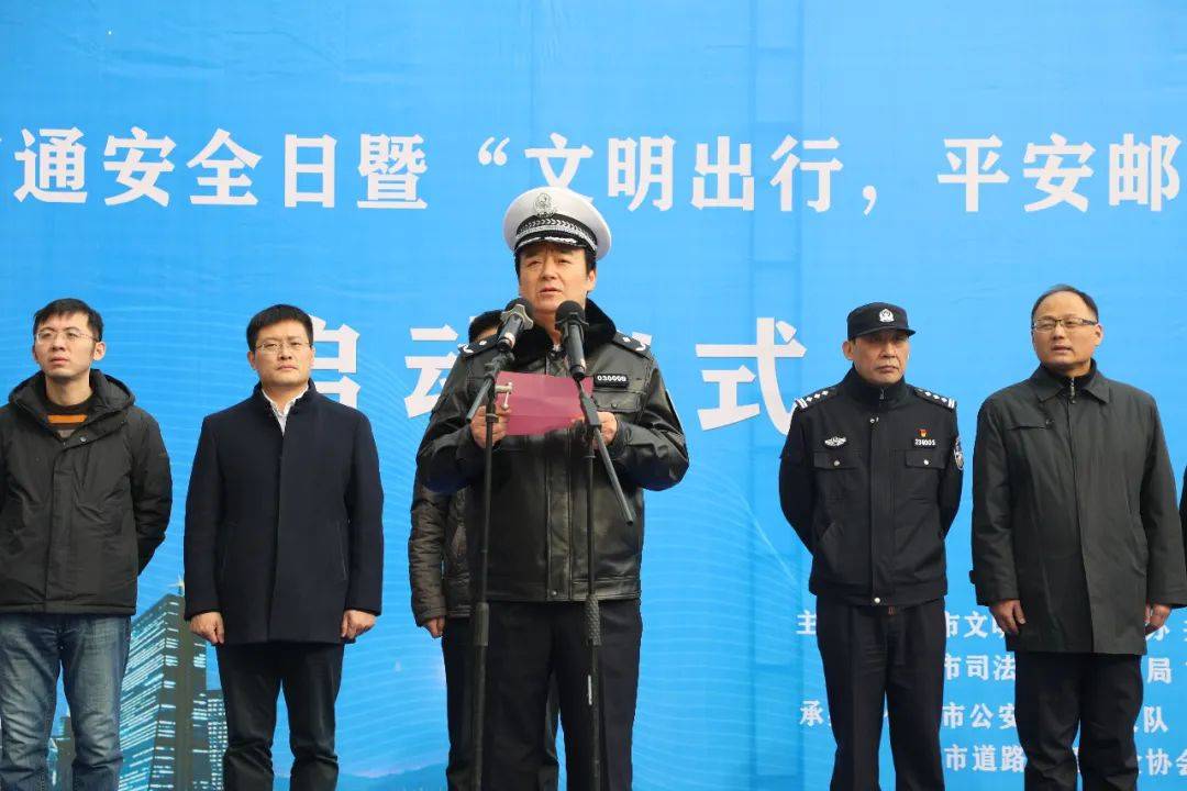 今天的这场活动事关你我他