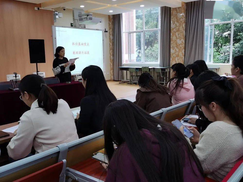 甘学梅鲁智华李周倩李利李倩陈柔兰珂黄敏陈雪陈清清陈沁数学组潘西玲