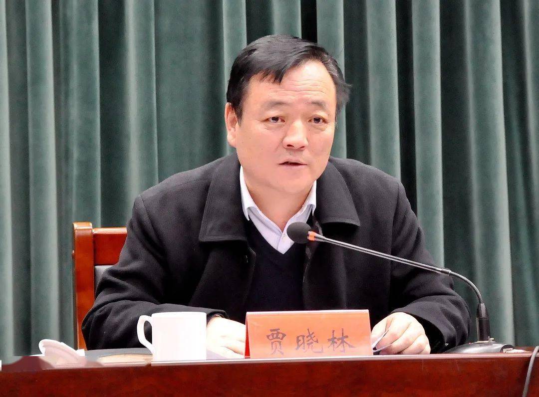 阳城县根治欠薪冬季专项行动工作会议!